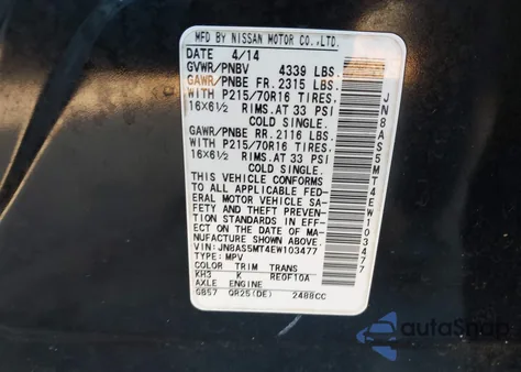 2014 Nissan Rogue Select S из США, поврежденный, VIN JN8AS5MT4EW103477